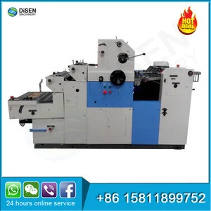 Factory outlet high speed automatic a4 size single color cheap mini offset printing machine