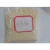 Import Factory outlet nitrile butadiene rubber powder for gloves from China