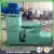 Import Factory Price Best Selling bbq charcoal machine briquette machine for agricultural waste from China