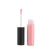 Import Factory Price Cosmetic customized Wholesale Price lip gloss from China