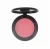 Import Factory Price  High Quality Powder Blush Private Label  Makeup from China