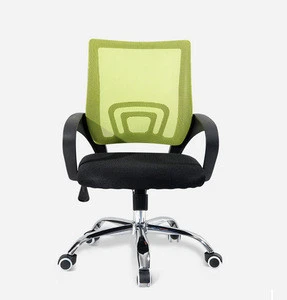 Factory Price Morden Ergohuman Office Chair for Staff made from mesh