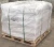 Import Factory Price TPEG Polycarboxylate Superplasticizer For Concrete Admixture with 98% Solid Content from China