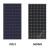 Import Factory sale solar products 300W to 20kw home used solar panel solar power system from China