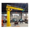 Factory supply 0.25t mini jib crane