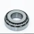 Import Factory Supply 30212 30210 30208 32205 Rear Hub Tapered Roller Bearing from China
