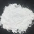 Import Factory supply High Quality 99.2% Inorganic Salts Baco3 Light Barium Carbonate from China