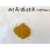 Import Fast delivery iron oxide prices iron oxid pigment Widely used in the Pigment field iron oxide cosmetic grade from China
