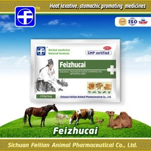 Feizhucai / Pig gain weight fast / Chicken Weight gain medicine