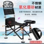 fishing chair backpack Collapsible and Elevating folding fishing chair