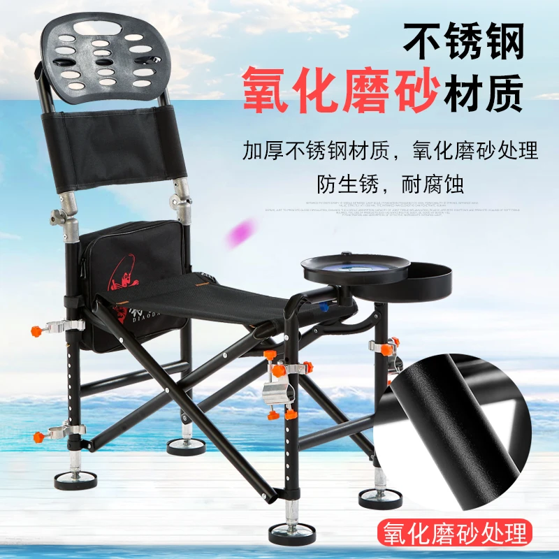 fishing chair backpack Collapsible and Elevating folding fishing chair