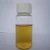 Import Flexitank to Ship Bio diesel Used Cooking Oil from Brazil