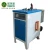 Import folding ironing board small wood fired steam boiler from China