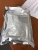 Import Food additive Monosodium glutamate cas no 32221-81-1 from China