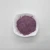 Import Food additives elderberry fruit extract juice powder from China