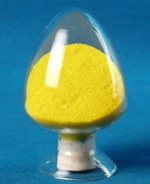 Food Grade Lemon yellow/Tartrazine as yellow dye colour in food additives CAS NO.: 1934-21-0