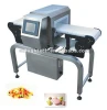 Food Industry Automatic Metal Detector HT-7