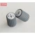 Import For canon copoier IR6055 IR8105 IR7260 Paper feed roller FC5-2526-000 FC5-2526 from China
