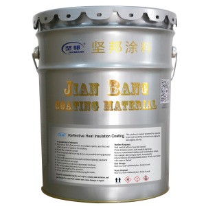 For concrete or metal roofs heat solar reflectivity paint cool roof coating