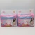 Import For Pregnancy / After Birth Pad / Female Pads Maternity Sanitary Pads Maternity Pads from China