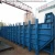 Import Formwork of Steel Structure for Bridge Concrete Cover Beam from China