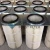 Import FORST Synthetic Fiber Industrial Dust Filter Cartridge from China