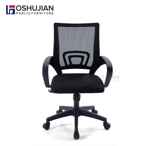 Foshan factory office executive seats furniture mesh adjustable headrest lift swivel staff task home office chair