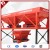 Import four aggregate bins concrete batching machine from China