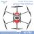 Import Frame 30L Spraying Agriculture Plant Protection Agricultural Uav Platform Drone with Quick Release Batteries from China