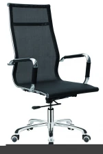 Free sample office chair replacement parts Armrest/metal mesh parts /mesh office chair back components
