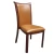 Import Free sample stackable leather restaurant dining chair from China
