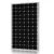 Import Free shipping 25 years warranty310W 320W 330w solar panel  for sale from China