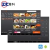 Free shipping ZK-V8 software pos system for ice cream/milk tea shop