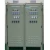 Import FUKUDA Rectifier Battery Charger High Quality 1 And 3 Phase Bridge Rectifier from Malaysia