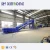 Import Full automatic pet transparent plastic mineral water bottle recycling wash drying machine line from China