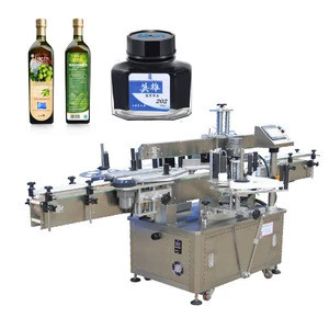 fully automatic two sides plastic bottle labeling machine Double Side Flat Bottle Cosmetic Labeling Machine