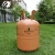 Import Fully stocked Pure and safety 600a dimethylethane Refrigerant Gas from China