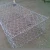 Import Gabion Cages Welded Iron Gabion Basket Box Price Low Cabion Steel Wire /Galvanized Steel Welded Gabion Mesh from China