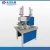 Import Garment label hot press embossing machine from China