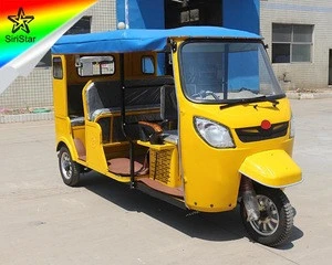 Gasoline Petrol Auto Taxi Passenger Motorized Tricycle Three Wheel For Adults