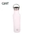 Import GINT 650ml high quality double wall 316 stainless steel water bottle with loop from China