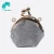 Import Glitter small jewellery storage coin purse fashion style metal purse frame from China