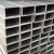 Import Good quality Q235 Q345 BS6323 cold drawn square/rectangular EMT steel hollow pipe for fence/line pipe from China