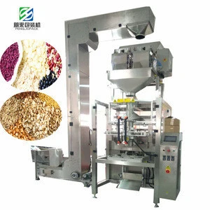 Grain/Rice/Sugar/Beans Volumetric Automated packing machine Snacks Coated Peanut Puffed Rice Filling Machine