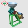 Green 220V electric core grain grinding machine, powder/pulping grinding machine