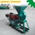 Import grinding animal feed Factory Price traditional hops rye grinder from China