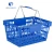 Import Guangzhou manufacturer Supermarket Shopping Basket Supermarket Small Plastic Basket from China