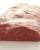 Import Halal Frozen Meat from South Africa