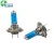 Import Halogen H7 12V Car Lamp Price CE Light halogen bulb from China
