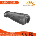 handheld hunting thermal camera